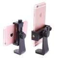 Universal Mobile Phone Clamp For Mobile. 