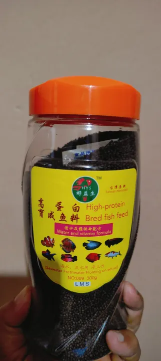 HYS%20High%20Protein%20Bred%20Fish%20Feed%20300%20Grams%20-%20Image%203