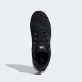 Adidas Black Ultima show Shoes For Men FX3624. 