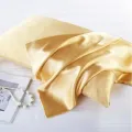Satin Silk Pillow Case For Healthy Hair and Skin [ {18/28 Inches } 1 Piece ]. 
