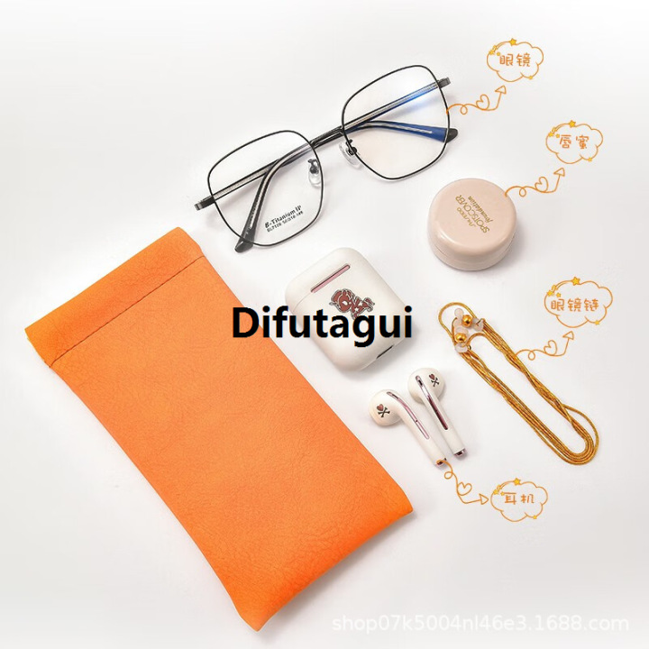 Difutagui%20Fashion%20%5B%20New%20%5D%20Carry%20Sunglasses%20at%20Any%20Time%20Storage%20Bag%20Pressure-Proof%20Flannel%20%E3%80%902025%20Version%E3%80%91%20Bag%20Closed%20Glasses%20Storage%20Glasses%20Bag%20Universal%20Simple%20and%20Portable%20-%20Image%202