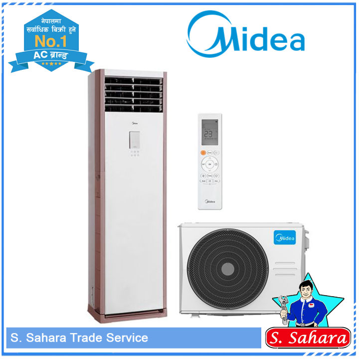 Midea Floor Standing 2.0 ton Air Conditioner