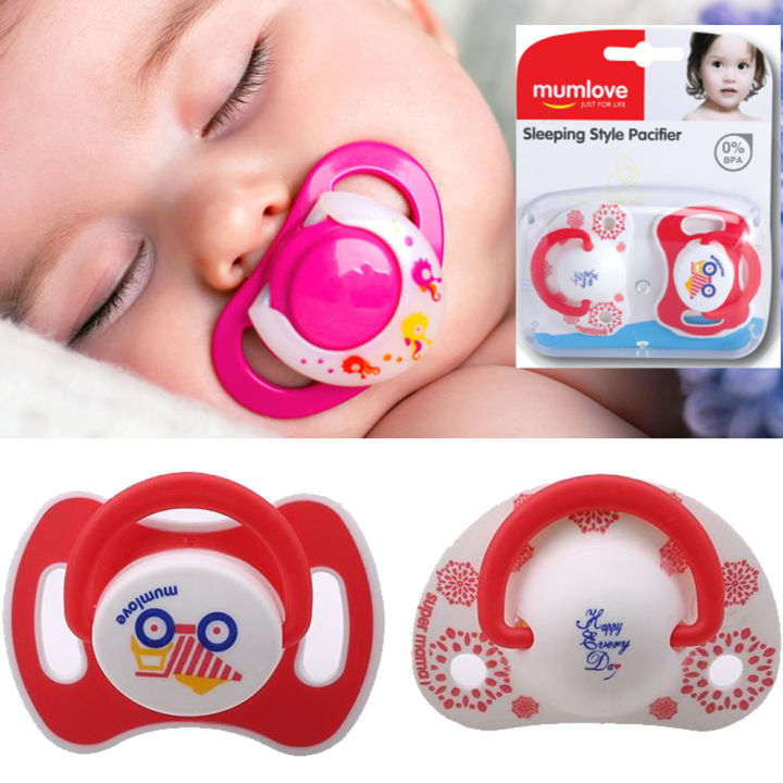 Mumlove BPA Free Sleeping Style Pacifier -2 Pcs