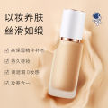 Yuli Yula foundation liquid can't rub off the concealer, BB cream is light and compliant, the concealer foundation doesn't get stuck in powder, and doesn't take off makeup. 