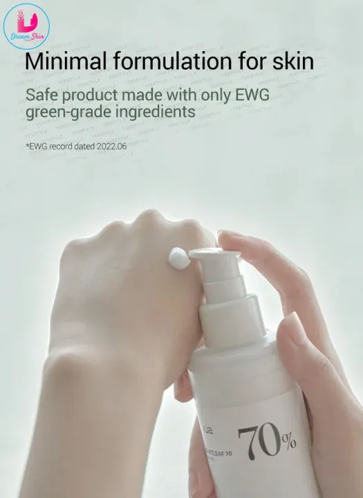 Anua%20Daily%20Relief%20Lotion%20%5B200Ml%5D%20By%20Dream%20Skin%20Nepal%20-%20Image%202