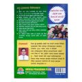 Best English Level A - English Conversation Book (Latest Edition). 