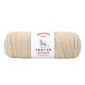 Merino Wool Thread Genuine 290 Wool Thread Stick Knitted Scarf Thread Baby Thread Sweater Wool Wholesale. 