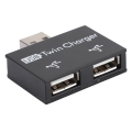OUMERY 2X Portable Mini USB Hub to 2 Port Charger Hub Adapter USB Splitter Dual USB Charging Extender for Phone Computer Black. 