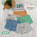 Linman 【Boys' Panties Collection】Cola Pear's new boys' briefPortable s, boxers, washed and comfortable children's underwear. 