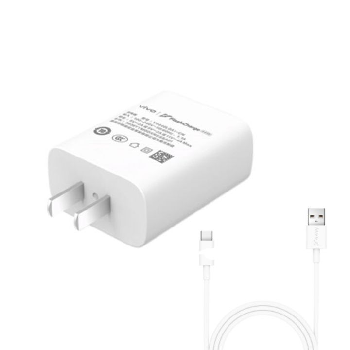 44W Ultra Fast Flash Charger for IQOO Neo5S USB Type-C
