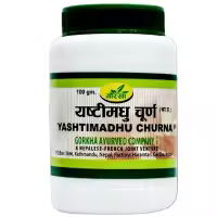 जेठिमधु पाउडर