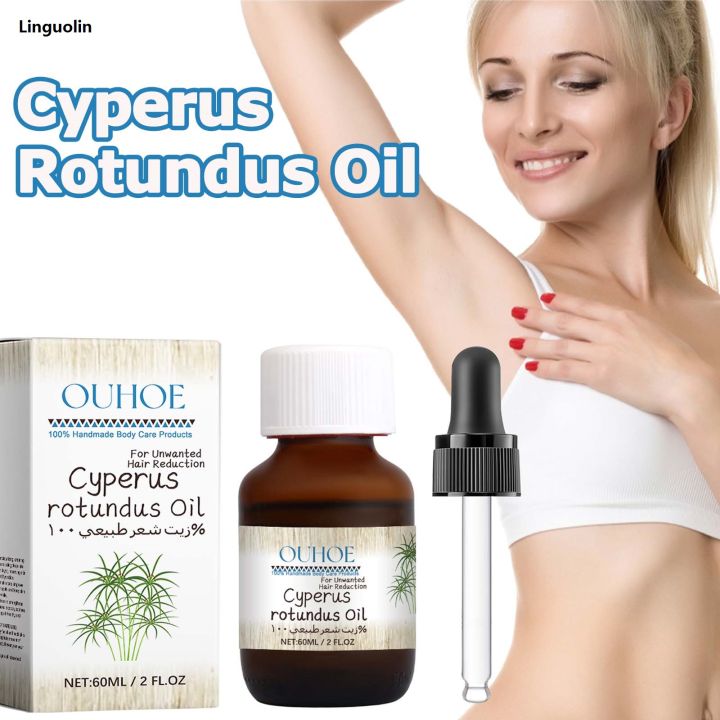 Linguolin%20Pure%20Cyperus%20Rotundus%20Oil%20for%20Hair%20Removal%20Reducing%20Armpit%20Legs%20Arms%20Body%20Hair%20Inhibitor%20Smooth%20Body%20Skin%20Hair%20Removal%20Oil%20-%20Image%202