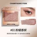 A.M.G Starlight Single Color Fine Glitter Earth Tone Matte Pigmented Natural Long-lasting Eyeshadow. 