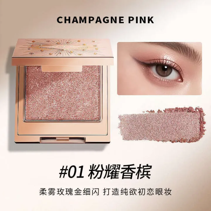 A.M.G%20Starlight%20Single%20Color%20Fine%20Glitter%20Earth%20Tone%20Matte%20Pigmented%20Natural%20Long-lasting%20Eyeshadow%20-%20Image%206