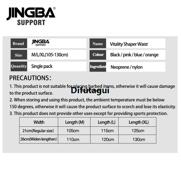 Difutagui%20Device%20trimming%20waist%20belt%20fitness%20weight%20loss%20waist%20device%20exercise%20device%20body%20shaping%20High%20Quality%20support%20JINGBA%5D%20%5Btop%20product%20SUPPORT%20neoprene%20sports%20belt%20sweat%20slimming%20belt%20-%20Image%208