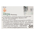 Divya Mahabhringraj Taila 100ml. 