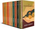 The Mahabharata: Volume 1-10 (Hardcover) By Bibek Debroy. 