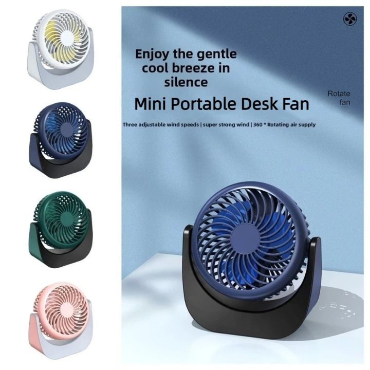 Cooling%203%20Gear%20Wind%20Mini%20Portable%20Desk%20Fan%20Energy-Saving%20360%C2%B0%20Adjustable%20Handheld%20Turbo%20Fan%20Air%20Turbo%20Tech%20Mini%20Rechargeable%20Fan%20Home/Office%20-%20Image%208