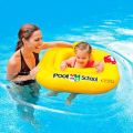INTEX DELUXE BABY FLOAT POOL SCHOOL STEP 1 -  FOCUSING ON FUN AND FASTER LEARNING  PERFECT FOR BABIES. 