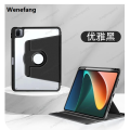 Wenefang 360 Rotating Case For Samsung Galaxy Tab S9 FE 10.9 S7 S8 Plus S7FE A8 10.5 S6 Lite Leather Cover For SM-T870 T7875 SM-T970 T975. 