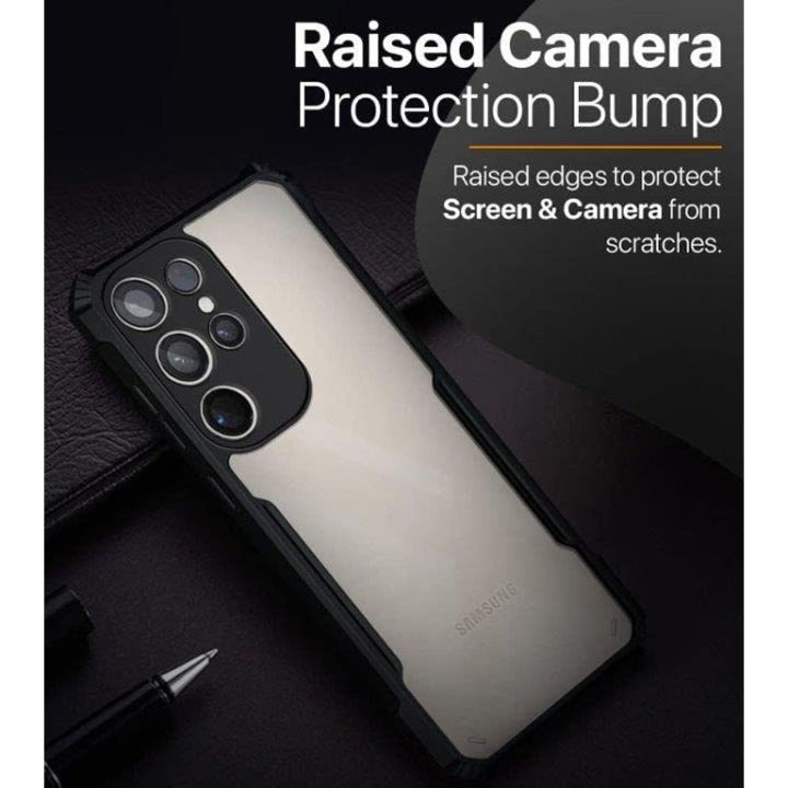 Transparent%20Bumper%20Case%20For%20Samsung%20Galaxy%20S24%20Ultra%20By%20Lavish%20Deals%20-%20Image%204