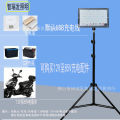 Night Market Lamp Stall Rechargeable Light Wholesale Emergency Bulb Outdoor Household Super Bright led Lamp for Booth Scaling Fluorescent Fixture. 