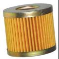 Suzuki Gixxer Mobil Filter Motorcycle Oil Filter Gasoline Filter for Suzuki Gixxer. 