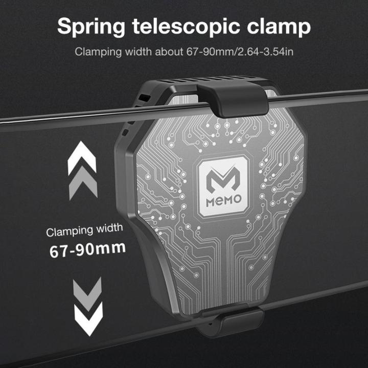Bizzy%20MEMO%20DL01%20Phone%20Cooling%20Fan%20For%20Gaming%20PUBG%20%7C%20Phone%20Radiator%20%7C%20Cold%20Wind%20Handle%20Fan%20L01%20%7C%20For%20PUBG%20Phone%20Cooler%20%7C%20Gadgets%20-%20Image%205