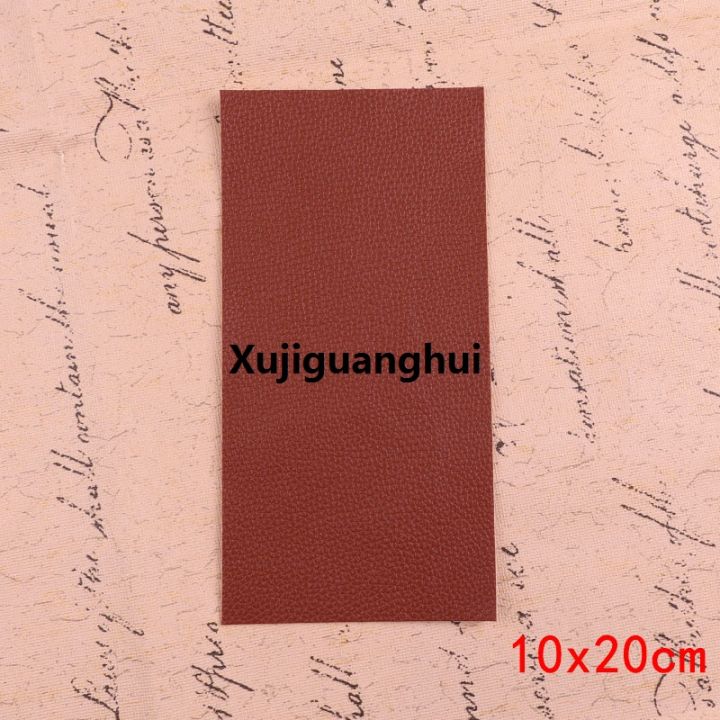 Xujiguanghui%2020X10cm%2012%20Color%20Self%20Adhesive%20Leather%20Patch%20On%20Sofa%20Clothes%20RLuxury%20epaire%20Leather%20PU%20Fabric%20Large%20Stickers%20Patches%20Lychee%20Pattern%20-%20Image%206