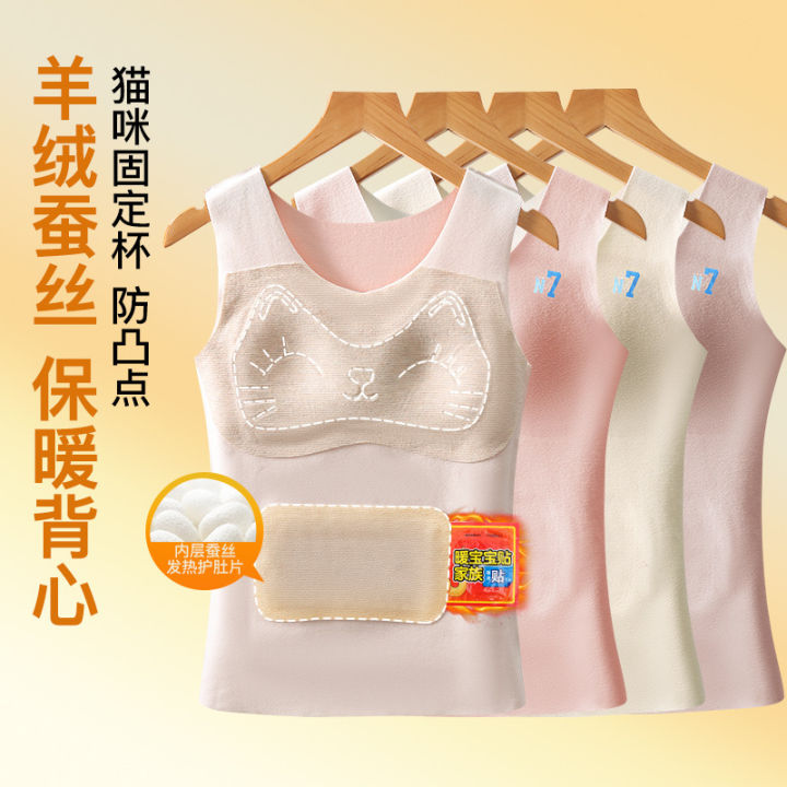 German%20velvet%20warm%20seamless%20underwear%20autumn%20and%20winter%20bras%20for%20students,%20junior%20high%20and%20high%20school%20girls,%20fixed%20cup%20vests,%20women's%20plush%20thickened%20-%20Image%202