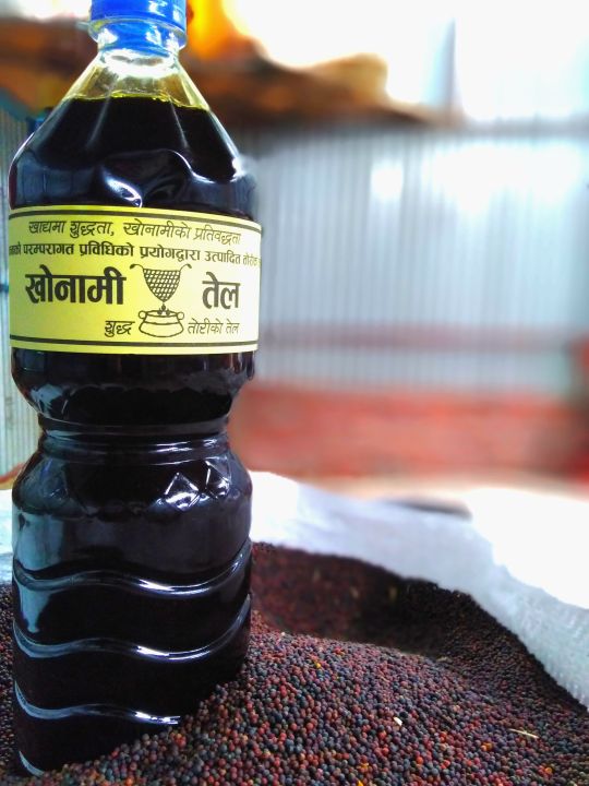 Khonami%20(Pure%20Mustard%20Oil)_Roasted_One%20Liter%20-%20Image%203