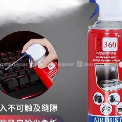 Air%20Duster%20Red/White%20450%20Ml.%20-%20Image%202