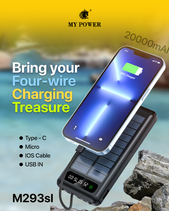 Mypower%2020000mAh%20%20Solar%20Powerbank%20%20Cable%20attatched%20%20Type-c%20Input%20M293sl%20-%20Image%205