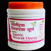 ग्यस्ट्रिक निबारक चुर्ण