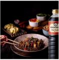 Kikkoman Soy Sauce 1 L Naturally Brewed Red Label All Purpose Seasoning. 