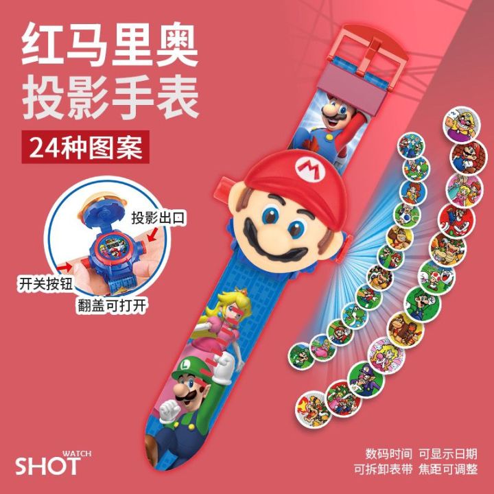 Beautiful%20Girl%20Sonic%20Strawberry%20Bear%20Minnie%20KT%20Cat%20Children's%20Toy%20Cartoon%20Luminous%20Projection%20Watch%20-%20Image%207