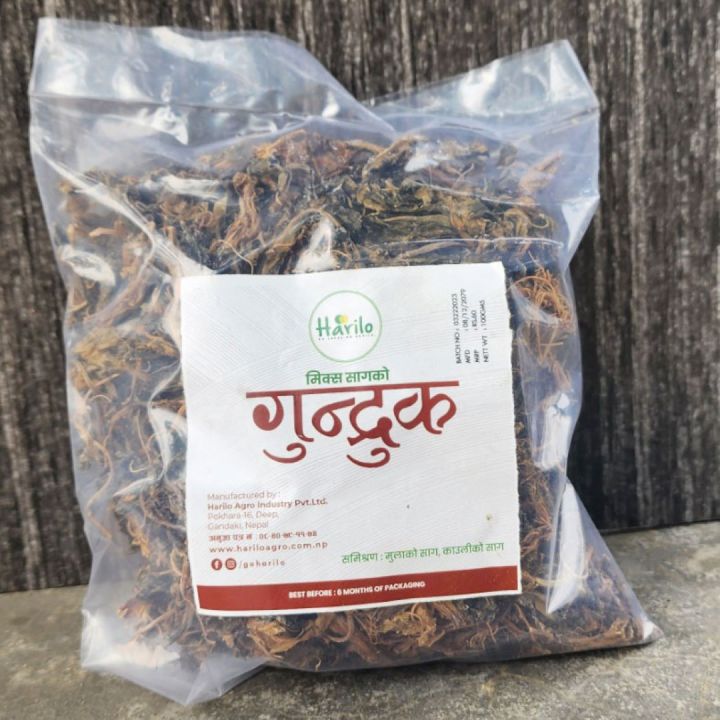 Harilo Mix Saagko Gundruk 100gm | Daraz.com.np