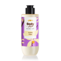 Plum Goodness Bodylovin' Vanilla Vibes Body Oil- 200ml. 