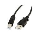 3M Usb 2.0 A To B Cable For Epson, Hp, Canon, Lexmark & Oki Usb Printers. 