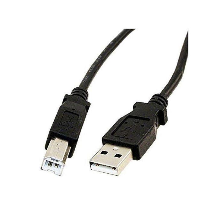 3M%20Usb%202.0%20A%20To%20B%20Cable%20For%20Epson,%20Hp,%20Canon,%20Lexmark%20&%20Oki%20Usb%20Printers%20-%20Image%203