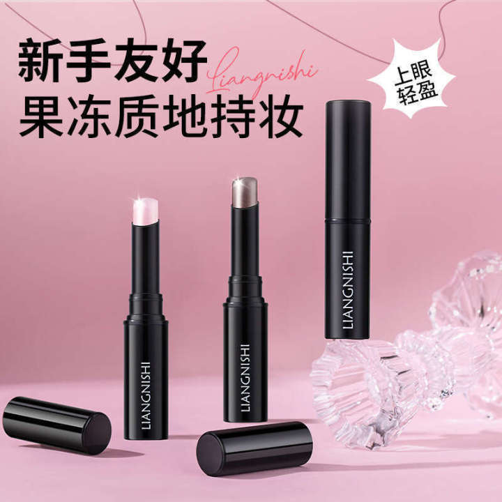 Liangni%20Shi%20Water%20Jelly%20Fine%20Flash%20Pearlescent%20Waterproof%20Non-Removing%20Makeup%20One%20Touch%20Forming%20Lazy%20Novice%20Eyeshadow%20Stick%20-%20Image%204