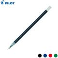 Pilot Refill BLS GC4 For G Tec C4 and G Tec Maica 0.4 Gel Ink Roller Ball Pen (3 Pcs Pack). 