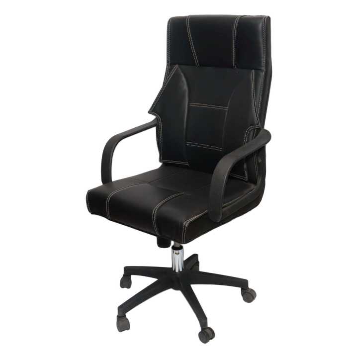 Plain Black Color Office Chair