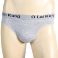 Pack Of 4 Men Briefs Cotton Underwear Multi-Color By Bajrang. 