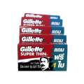 Gillette Super Thin Shaving Blades- Pack Of 5. 