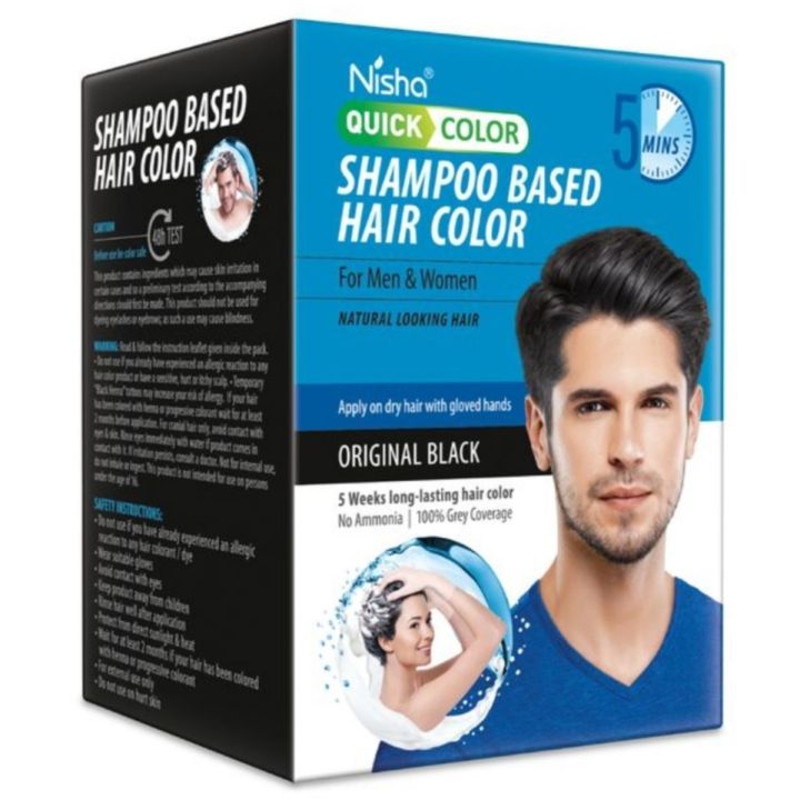 Nisha%20Quick%205%20Min%20Hair%20Color%20Shampoo%20%20Men%20&%20Women%2010%20pkt%20inside%20-%20Image%207