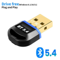 USB Bluetooth 5.4 Dongle Adapter for Wireless Mouse Keyboard Speaker Music Audio Receiver Transmitter Bluetooth. 