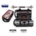 York 15Kg Chrome Dumbbell Set With Barbell Connector In Carry Case. 