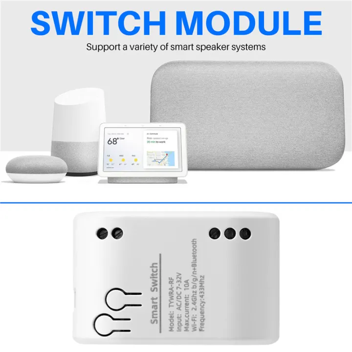 1CH%20RF%20Smart%20Switch%207-32V%20AC%20DC%20WIFI%20Tuya%20Remote%20Control%20433%20Light%20Switch%2010A%20Rele%20Relay%20Self-Locking%20Interlock%20Inching%20-%20Image%203