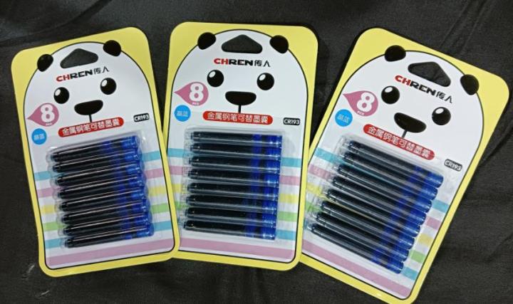 A set of 3 Packet  8 Pc Pack Chren Ink Cartridges